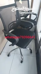  1 new office chairs available