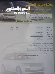  10 تويوتا بريوس سي 2015