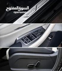 17 BYD Song Plus Champion EV 2023 فحص اتو سكور 94  ممشى قليل 30 الف فقط