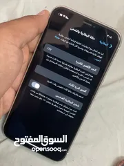  8 ايفون xr نظافة 95٪؜