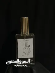  7 عطور فرنسية  وعربية 50 مل