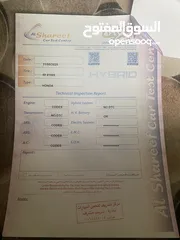  10 هوندا اكورد 2017 بحالة ممتازة استخدام خفيف جداً