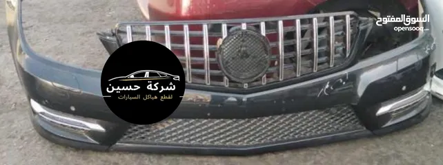  4 طمبون امامي مرسيدس 2008 - 2024 E200 C200 AMG W
