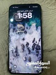  1 ايفون14 برو ماكس