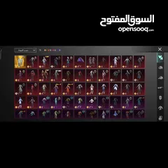  9 حساب  ببجي ميثك فاشون