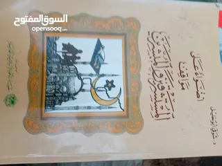  16 كتب للبيع