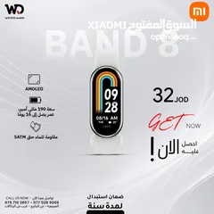  1 Mi Band 8 شاومي باند 8