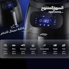  2 قلاية هوائية بسعة 8.5ديجيتال من B National . بتصميم عصري .القدرة 1800 واط تأتي بنظام ECO لتوفير الك