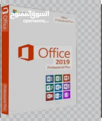  6 برنامج أوفيس 2019  للكمبيوتر OFFICE 2019 PROFESSIONAL PLUS