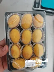  4 بسكويت للجمله