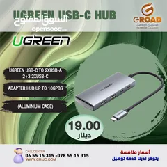  10 4 PORTS  HUB USB-C EXPANDER 3.1 TYPEC   5 GBPS هب يو اسب بورت