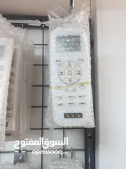  5 ريموت لجميع انواع المكيفات متوفر لكل انواع المكيفات  باقل الاسعار بالمملكه