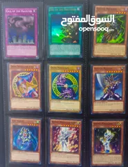  11 يوغي يو بطاقات أصلية Yugioh original cards