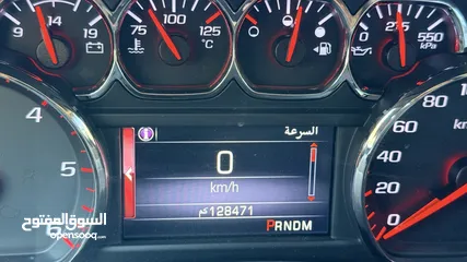  9 يوكن 17 خليجي