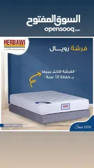  8 فرشات حرباوي بجميع انوعها ومقاساتها