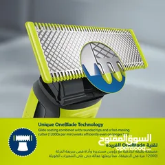  7 ماكنة حلاقة اللحيه والجسم من فيليبس Philips OneBlade Face & Body