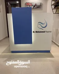  1 كاونتر استقبال مميز / ريسبشن مع لوغو من تصميمك فقط 85د شامل التوصيل والتركيب عمان زرقاء