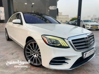  2 مرسيدس S550 2018