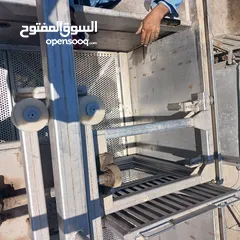 4 مصنع غسيل وتعقيم خضروات