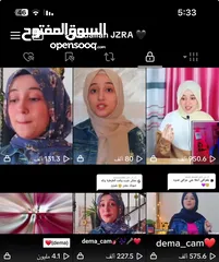  2 حساب تيك توك 140k للبيع بسعر حرق