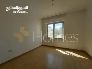  9 شقة طابق اول للبيع في جبل عمان بمساحة 105م