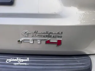  13 جي ام سي خليجي 2021