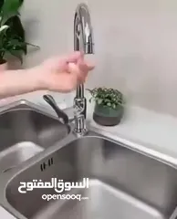  5 فلتر مي اصلي 7مراحل