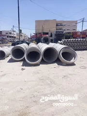  4 حفارة/ جرافة جي سي بي