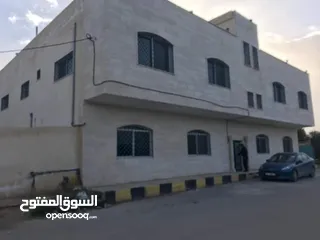  14 شقة للايجار بمنطقة ابوالبصل في الرمثا