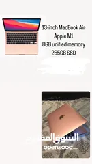  2 Macbook Air Apple M1