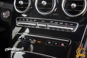  9 Mercedes Glc200 Coupe 2022 4matic السيارة بحالة الوكالة و قطعت مسافة 24,000 كم