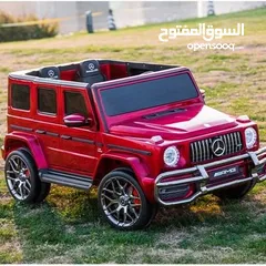  2 سيارات شحن العاب اطفال Mercede-Benz g Class 63 AMG الأصلي