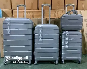  8 ريحة عروس كاملة 3×3