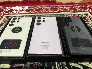  25 Samsung Galaxy S23 Ultra