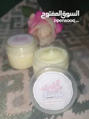  2 كريستال مواد طبيعية