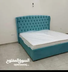  6 Customize Bed