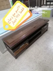  53 طاولة وسط و شاشة اطقم طربيزات