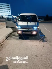  3 باص هوندا h100