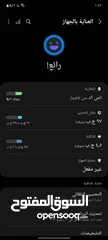  1 جهاز a71 للبدل ع ايفون فقط مش للبيع