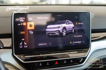  21 Volkswagen ID6 Crozz Pro 2022 Vip   يمكن التمويل بالتعاون مع المؤسسات المعتمدة لدى المعرض