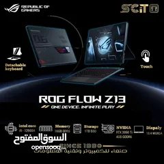  1 ASUS_ROG_FLOW_Z13_GZ301ZE