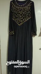  21 شروة قمصان