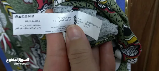  20 2 جمبسوت ستاتي جديد للبيع .أرجو قراءة الوصف