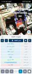  3 قطعة أرض مميزة للبيع سكنية تصلح لأصحاب الأسكانات والمنازل المستقلة بسعر مغري
