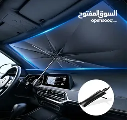  1 Car Sunshade Front Windshield Cover for sale