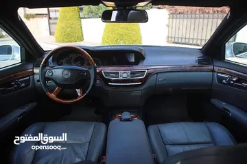  5 مرسيدس S350 طوافة