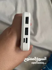  2 باور بأنك صغير