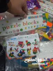  3 بكج العاب ليغو للأطفال