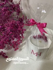  20 توزيعات هدايا