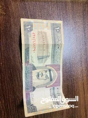  1 عشره ريال قديمه لمن لديه الرغبه في الشراء